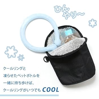 【オーダー品　2個口目】ペットボトルホルダー　巾着バッグ 巾着型ボトルカバー 2点セット ペットボトル用 水筒用 保冷巾着